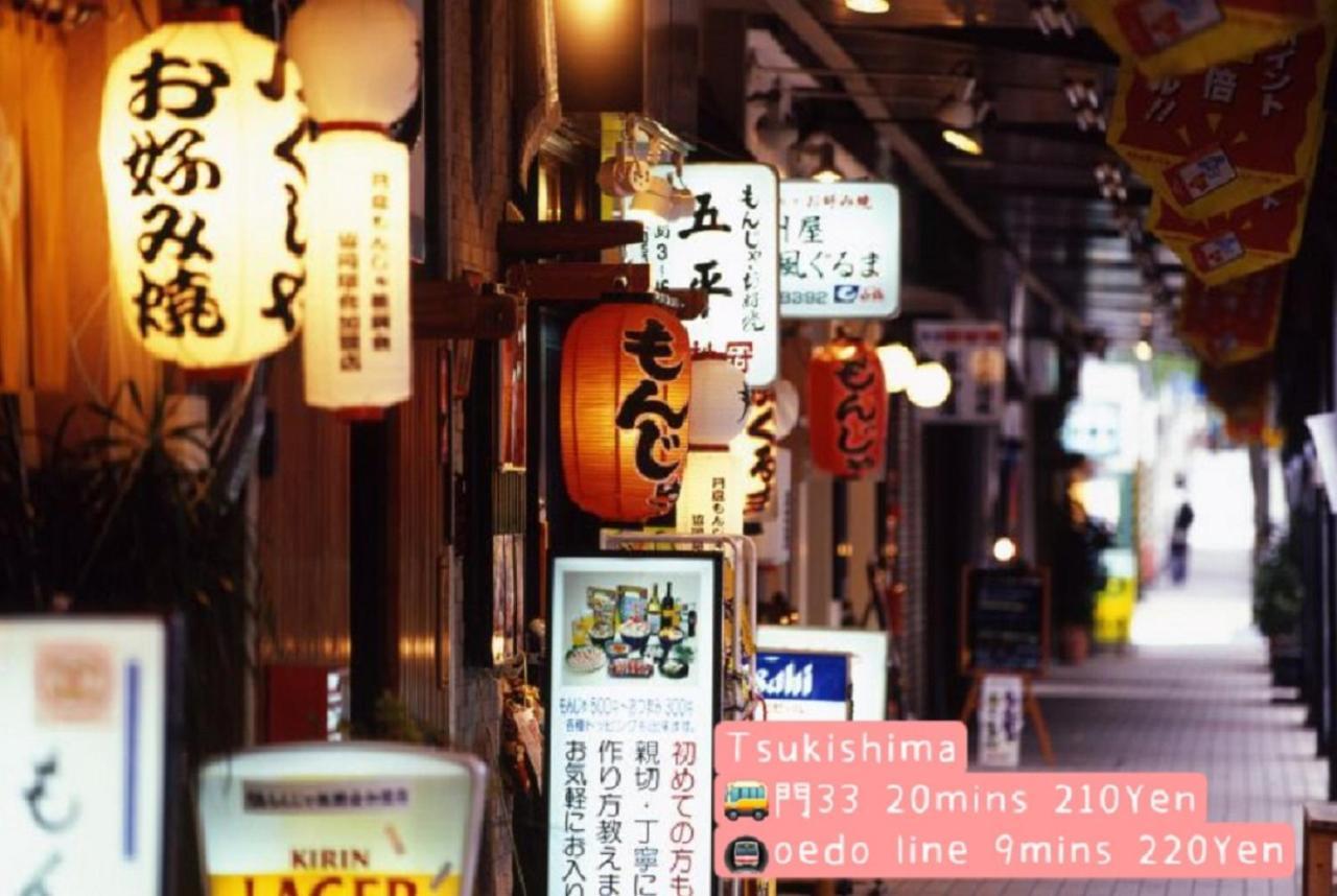 Hotel Hotel Ryogoku Tokyo Luaran gambar