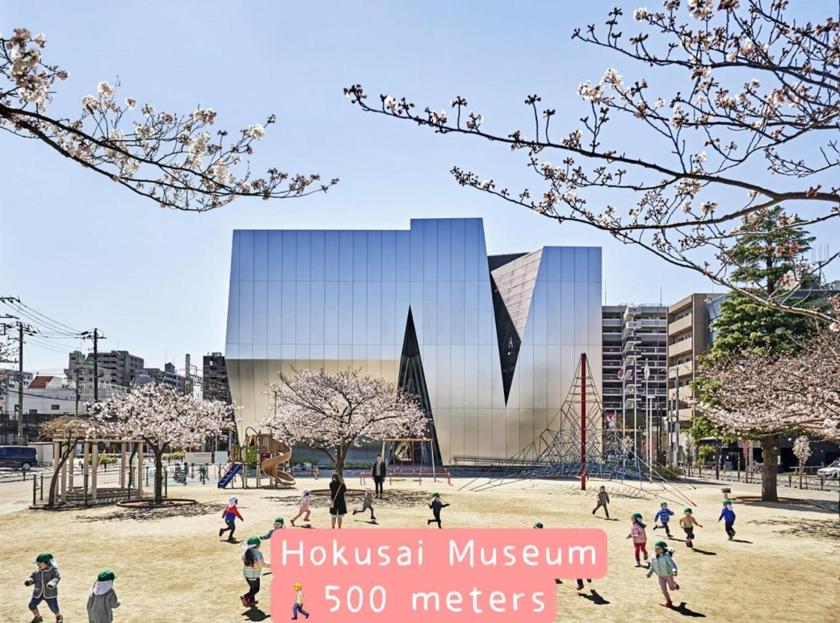 Hotel Hotel Ryogoku Tokyo Luaran gambar