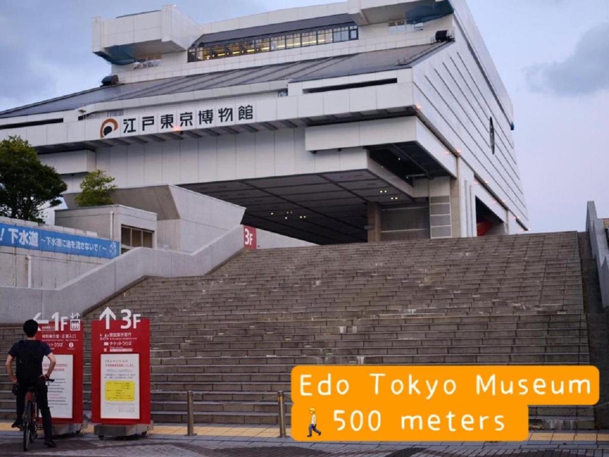 Hotel Hotel Ryogoku Tokyo Luaran gambar