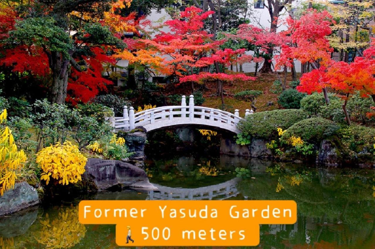 Hotel Hotel Ryogoku Tokyo Luaran gambar