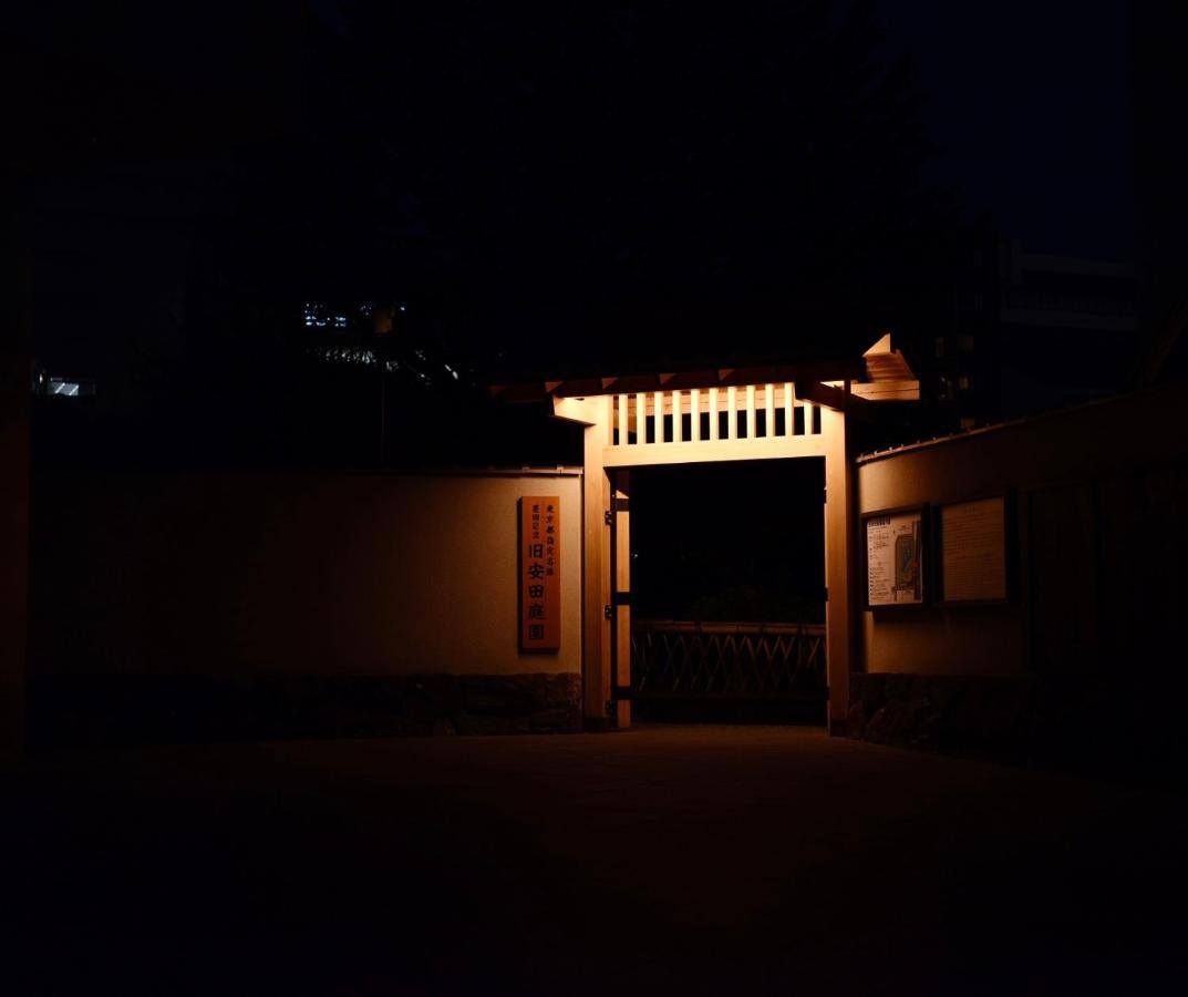 Hotel Hotel Ryogoku Tokyo Luaran gambar