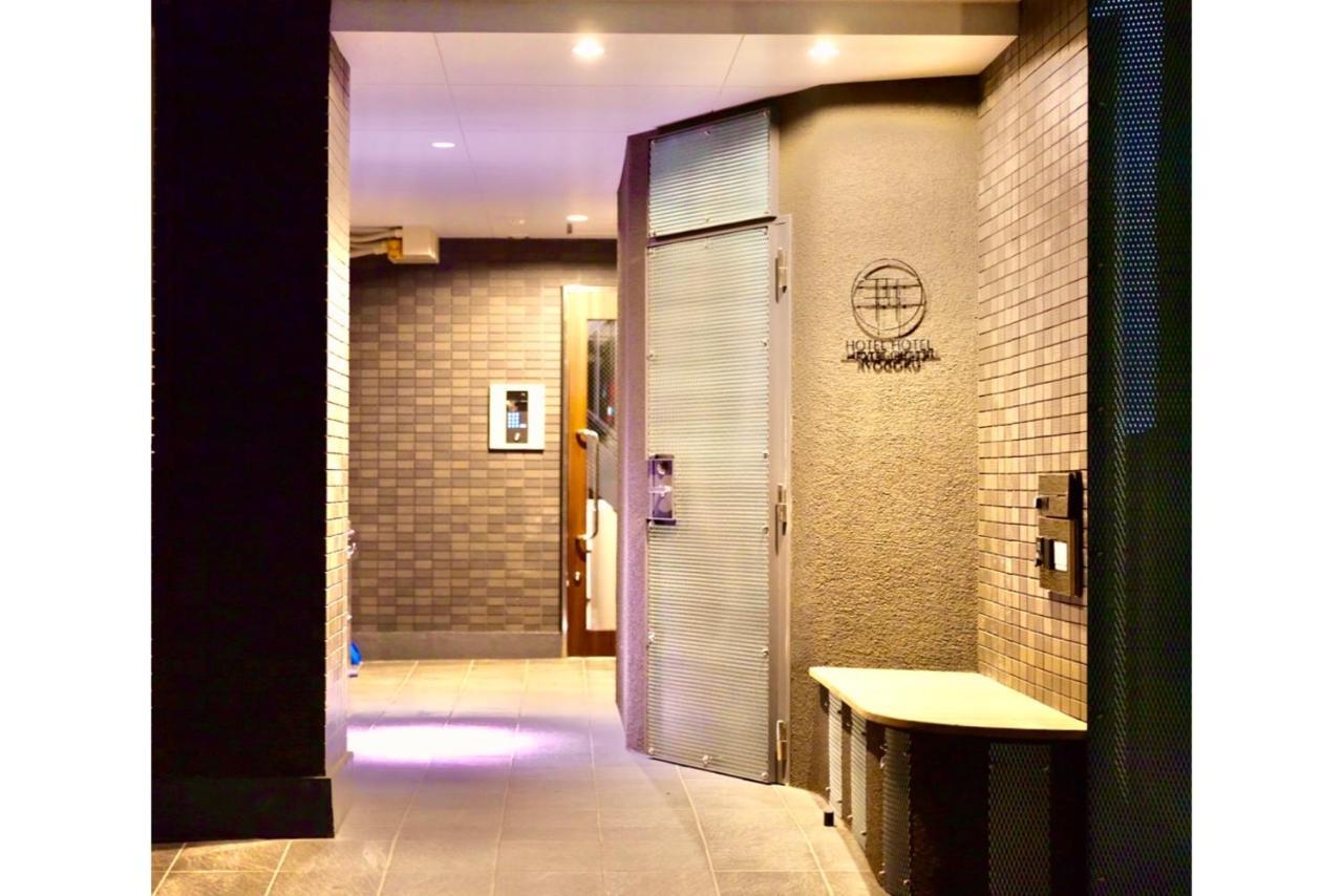 Hotel Hotel Ryogoku Tokyo Luaran gambar